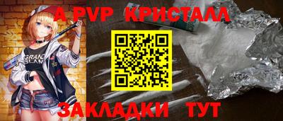 ГАЛЛЮЦИНОГЕННЫЕ ГРИБЫ Балашиха