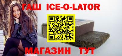 COCAINE Балахна