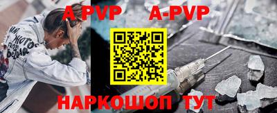 ПСИЛОЦИБИНОВЫЕ ГРИБЫ Изобильный
