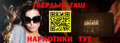 экстази Ипатово