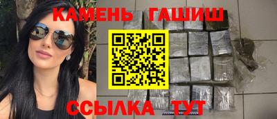 кокс Ирбит