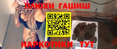 кокс Ирбит