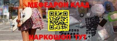 ПСИЛОЦИБИНОВЫЕ ГРИБЫ Изобильный
