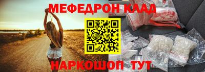 ПСИЛОЦИБИНОВЫЕ ГРИБЫ Изобильный