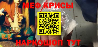ПСИЛОЦИБИНОВЫЕ ГРИБЫ Изобильный
