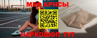 кокс Ирбит