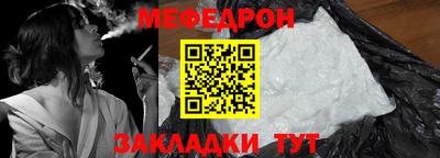 ПСИЛОЦИБИНОВЫЕ ГРИБЫ Изобильный