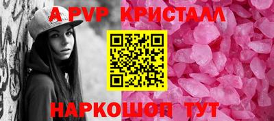 ГАЛЛЮЦИНОГЕННЫЕ ГРИБЫ Балашиха