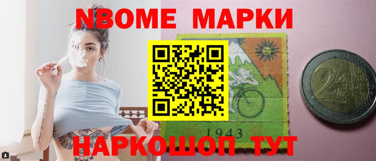 ЛСД экстази кислота  Вход с VPN  Бирск  Лсд 25 экстази кислота 